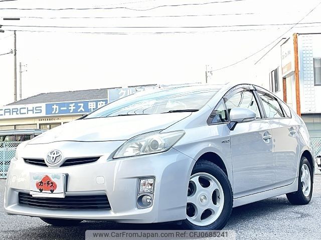 toyota prius 2009 -TOYOTA--Prius DAA-ZVW30--ZVW30-5076218---TOYOTA--Prius DAA-ZVW30--ZVW30-5076218- image 1