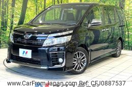 toyota voxy 2015 -TOYOTA--Voxy DBA-ZRR80W--ZRR80-0094940---TOYOTA--Voxy DBA-ZRR80W--ZRR80-0094940-