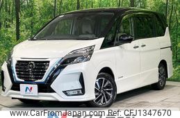 nissan serena 2021 quick_quick_HFC27_HFC27-091627