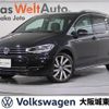 volkswagen golf-touran 2016 quick_quick_1TCZD_WVGZZZ1TZGW576233 image 1