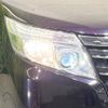 toyota noah 2016 quick_quick_ZWR80G_ZWR80-0196264 image 13