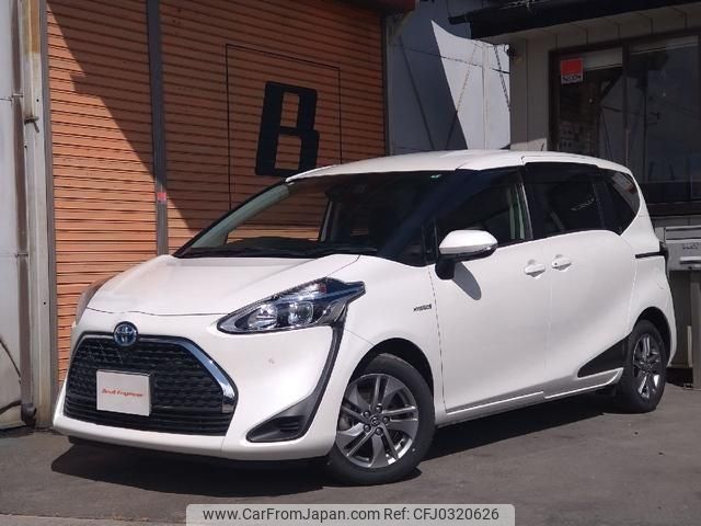 toyota sienta 2019 -TOYOTA 【福島 502ﾄ3617】--Sienta NHP170G--7150759---TOYOTA 【福島 502ﾄ3617】--Sienta NHP170G--7150759- image 1