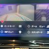 citroen ds-automobiles-ds7-crossback 2020 CFJ1677635 image 14
