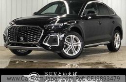 audi q5 2022 quick_quick_3CA-FYDTPS_WAUZZZFY1N2088841