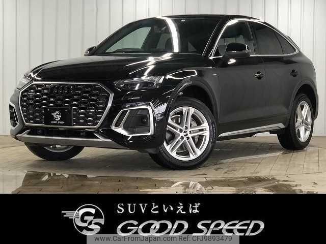 audi q5 2022 quick_quick_3CA-FYDTPS_WAUZZZFY1N2088841 image 1