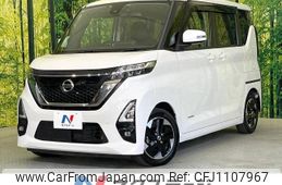 nissan roox 2020 -NISSAN--Roox 5AA-B44A--B44A-0027084---NISSAN--Roox 5AA-B44A--B44A-0027084-