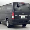 toyota hiace-van 2016 -TOYOTA--Hiace Van LDF-KDH206V--KDH206-8111611---TOYOTA--Hiace Van LDF-KDH206V--KDH206-8111611- image 15