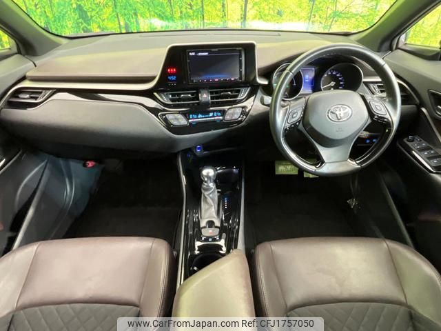toyota c-hr 2017 CFJ1757050 image 2