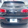 mini mini-others 2018 quick_quick_LN15_WMWLU920502G76550 image 15