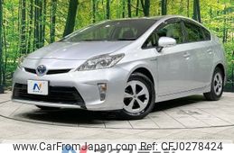 toyota prius 2012 -TOYOTA--Prius DAA-ZVW30--ZVW30-1512122---TOYOTA--Prius DAA-ZVW30--ZVW30-1512122-