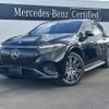 mercedes-benz mercedes-benz-others 2023 -MERCEDES-BENZ--Benz EQS ZAA-296624--W1N2966242A016841---MERCEDES-BENZ--Benz EQS ZAA-296624--W1N2966242A016841- image 1
