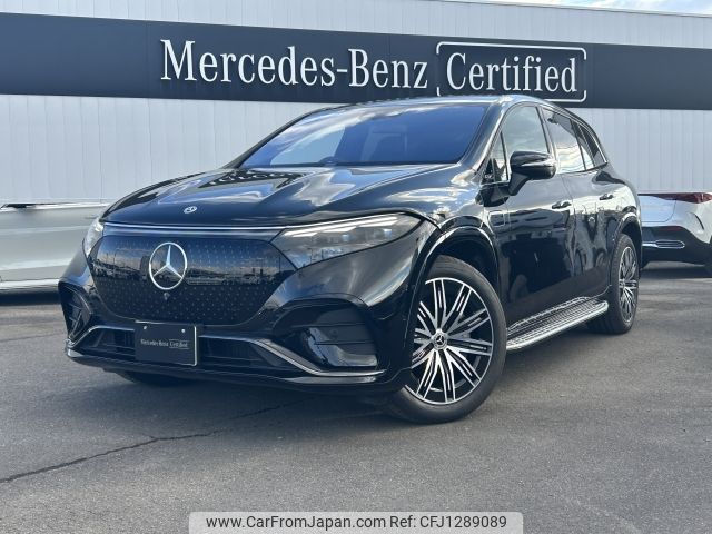 mercedes-benz mercedes-benz-others 2023 -MERCEDES-BENZ--Benz EQS ZAA-296624--W1N2966242A016841---MERCEDES-BENZ--Benz EQS ZAA-296624--W1N2966242A016841- image 1