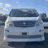 toyota alphard 2004 NIKYO_JR45772 image 4