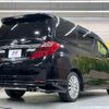 toyota alphard 2012 -TOYOTA--Alphard DBA-GGH20W--GGH20-8056426---TOYOTA--Alphard DBA-GGH20W--GGH20-8056426- image 19