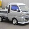 daihatsu hijet-truck 2021 -DAIHATSU 【広島 483ﾎ1120】--Hijet Truck 3BD-S510P--S510P-0366614---DAIHATSU 【広島 483ﾎ1120】--Hijet Truck 3BD-S510P--S510P-0366614- image 14