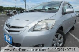 toyota belta 2008 REALMOTOR_Y2024080146F-21