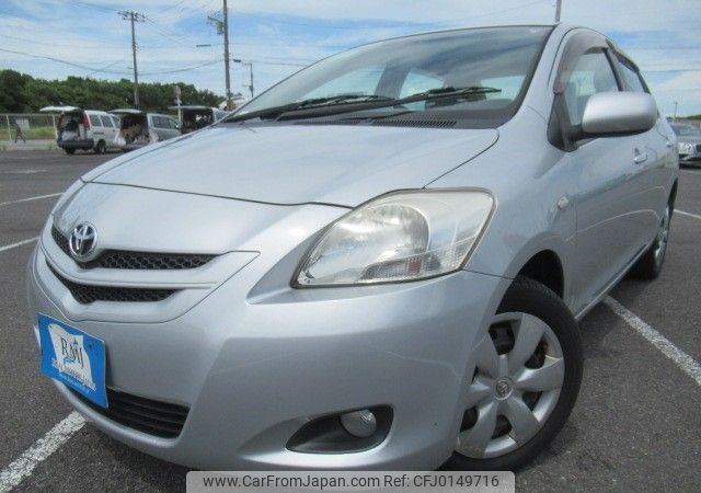 toyota belta 2008 REALMOTOR_Y2024080146F-21 image 1