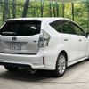 toyota prius-α 2011 -TOYOTA--Prius α DAA-ZVW41W--ZVW41-3060175---TOYOTA--Prius α DAA-ZVW41W--ZVW41-3060175- image 18