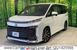 toyota voxy 2023 -TOYOTA--Voxy 6AA-ZWR90W--ZWR90-0128750---TOYOTA--Voxy 6AA-ZWR90W--ZWR90-0128750-