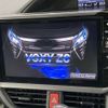 toyota voxy 2017 -TOYOTA--Voxy DBA-ZRR85W--ZRR85-0081657---TOYOTA--Voxy DBA-ZRR85W--ZRR85-0081657- image 6