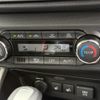 toyota raize 2023 CFJ1759349 image 10