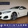 bmw 8-series 2020 CFJ1760947 image 1