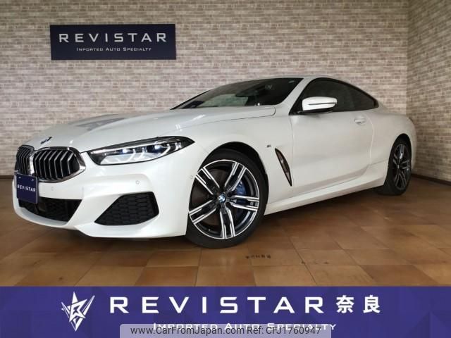 bmw 8-series 2020 CFJ1760947 image 1