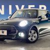 mini mini-others 2014 -BMW--BMW Mini DBA-XM15--WMWXM52050T929397---BMW--BMW Mini DBA-XM15--WMWXM52050T929397- image 12