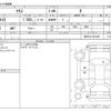 toyota yaris 2020 -TOYOTA--Yaris 5BA-MXPA10--MXPA10-2011497---TOYOTA--Yaris 5BA-MXPA10--MXPA10-2011497- image 3