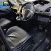 nissan serena 2015 -NISSAN--Serena HC26--121067---NISSAN--Serena HC26--121067- image 4