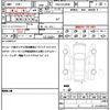toyota harrier 2017 quick_quick_DBA-ASU60W_ASU60-0004905 image 19