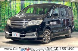 nissan serena 2011 CFJ1551490