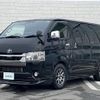 toyota hiace-van 2020 -TOYOTA--Hiace Van QDF-GDH206V--GDH206-1044926---TOYOTA--Hiace Van QDF-GDH206V--GDH206-1044926- image 14