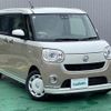 daihatsu move-canbus 2021 -DAIHATSU--Move Canbus 5BA-LA800S--LA800S-0261071---DAIHATSU--Move Canbus 5BA-LA800S--LA800S-0261071- image 1