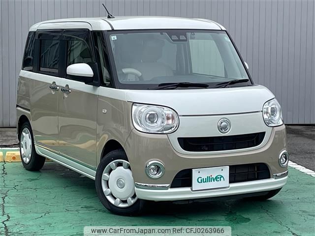 daihatsu move-canbus 2021 -DAIHATSU--Move Canbus 5BA-LA800S--LA800S-0261071---DAIHATSU--Move Canbus 5BA-LA800S--LA800S-0261071- image 1