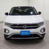 volkswagen volkswagen-others 2023 -VOLKSWAGEN--VW T-Roc 3DA-A1DFF--WVGZZZA1ZPV538593---VOLKSWAGEN--VW T-Roc 3DA-A1DFF--WVGZZZA1ZPV538593- image 14