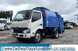 hino dutro 2017 CFJ1823553