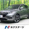 honda vezel 2020 CFJ1781828 image 1