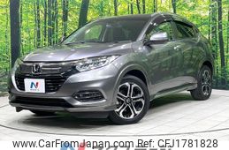 honda vezel 2020 CFJ1781828