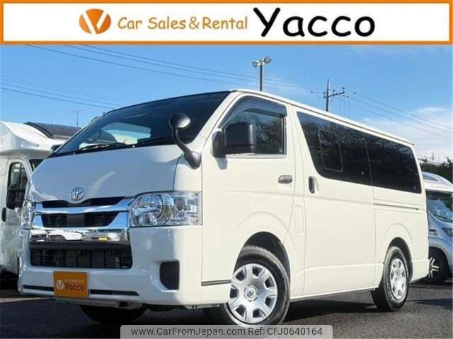 toyota hiace-van 2024 -TOYOTA 【つくば 400】--Hiace Van TRH200V--TRH200-5064547---TOYOTA 【つくば 400】--Hiace Van TRH200V--TRH200-5064547- image 1