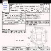 nissan serena 2016 -NISSAN 【春日部 302ｾ8200】--Serena GC27--000328---NISSAN 【春日部 302ｾ8200】--Serena GC27--000328- image 3