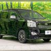 toyota voxy 2013 -TOYOTA--Voxy DBA-ZRR75W--ZRR75-0111511---TOYOTA--Voxy DBA-ZRR75W--ZRR75-0111511- image 18