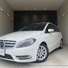 mercedes-benz b-class 2013 quick_quick_246242_WDD2462422J200683 image 1