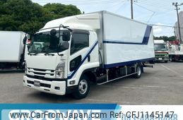 nissan diesel-ud-condor 2021 GOO_NET_EXCHANGE_0541786A30250513W001