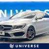 mercedes-benz amg 2014 -MERCEDES-BENZ--AMG CBA-117352--WDD1173522N066359---MERCEDES-BENZ--AMG CBA-117352--WDD1173522N066359- image 1