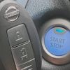 nissan note 2018 -NISSAN--Note DAA-HE12--HE12-175962---NISSAN--Note DAA-HE12--HE12-175962- image 7