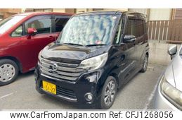 nissan dayz-roox 2014 -NISSAN--DAYZ Roox DBA-B21A--B21A-0021440---NISSAN--DAYZ Roox DBA-B21A--B21A-0021440-