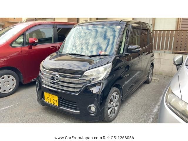 nissan dayz-roox 2014 -NISSAN--DAYZ Roox DBA-B21A--B21A-0021440---NISSAN--DAYZ Roox DBA-B21A--B21A-0021440- image 1