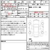 toyota land-cruiser 2023 CFJ1640503 image 21