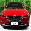 mazda cx-3 2015 -MAZDA--CX-3 LDA-DK5FW--DK5FW-112048---MAZDA--CX-3 LDA-DK5FW--DK5FW-112048- image 15